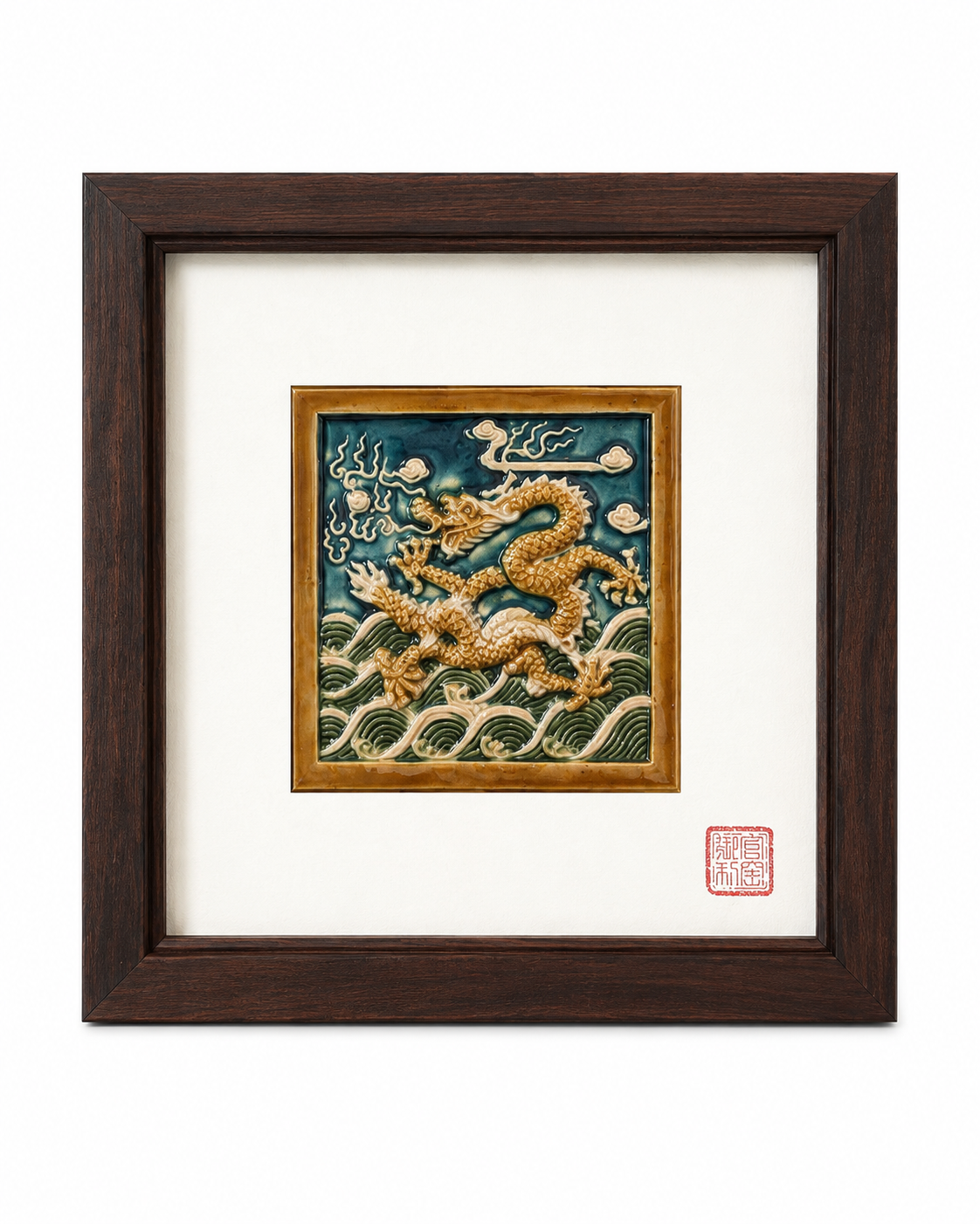 The Five-Clawed Dragon Plaque