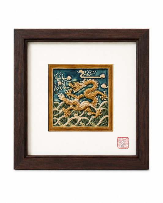 The Five-Clawed Dragon Plaque
