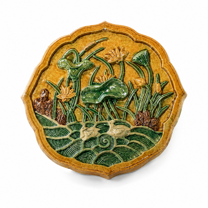 "The Lotus Pond" Vase