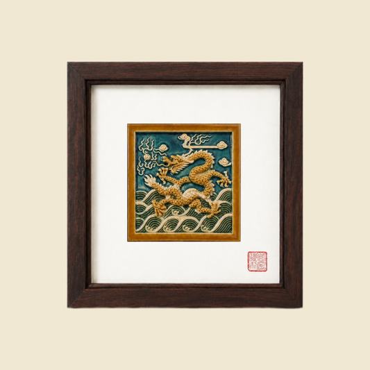 The Five-Clawed Dragon Plaque